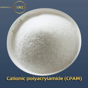 Cationic polyacrylamide